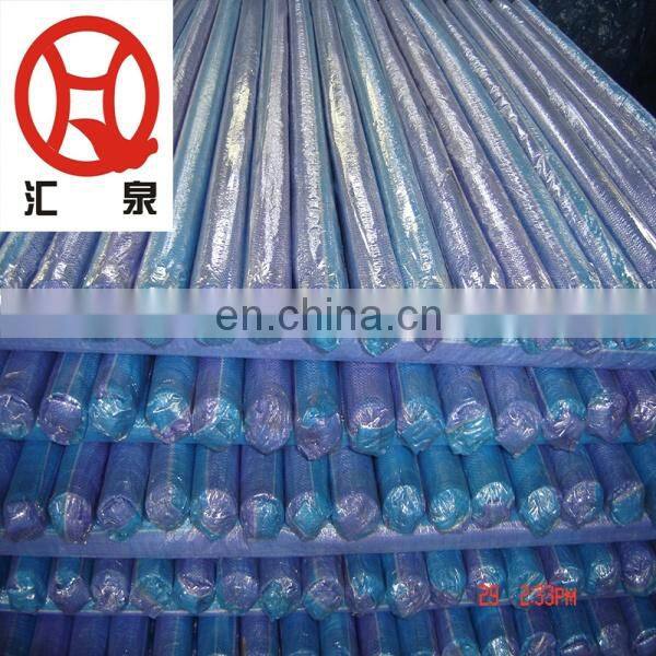 China hot sale 45gsm pink pe tarpaulin