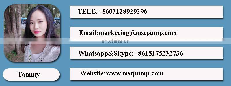 Specification of 5 hp centrifugal pump for water supply