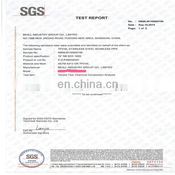 ASTM A213 AISI304 304L 304H Stainless Steel Seamless Heat Exchanger Tubes size 19.05x2.77x4454mm