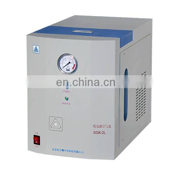 SGK-2L pure oil-free air pump