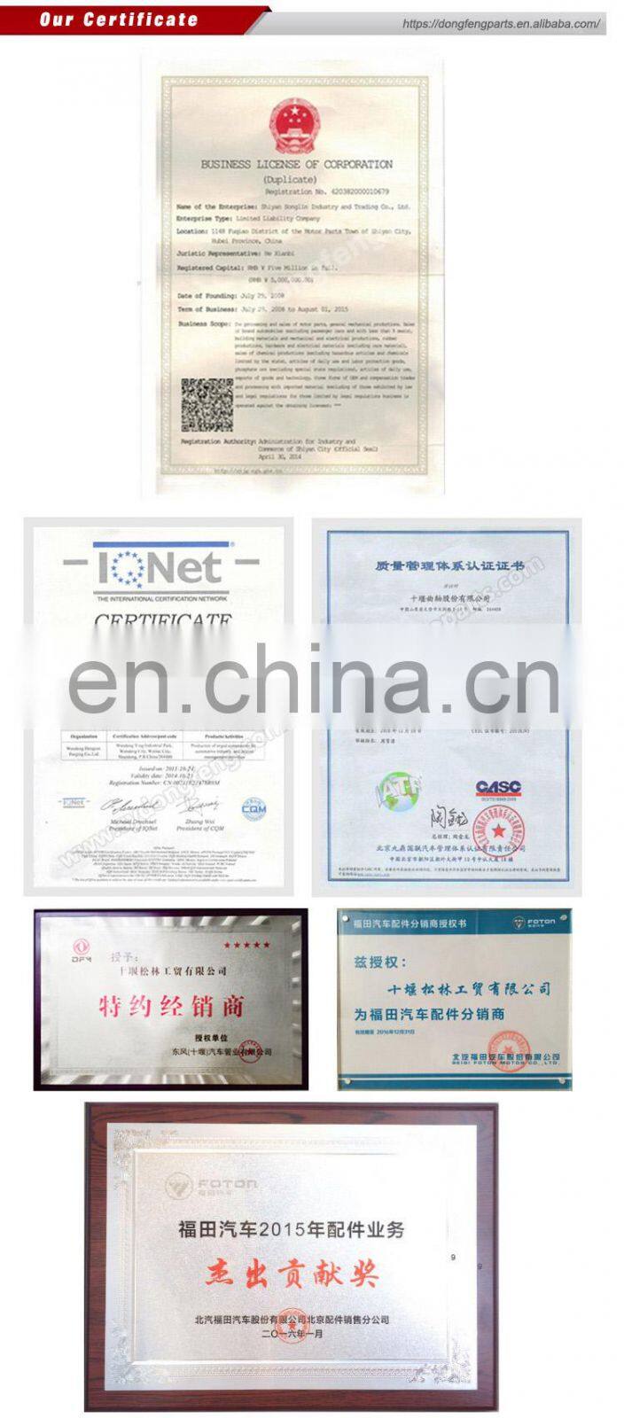 3545661turbocharger repair kit turbo service kit 4LGK