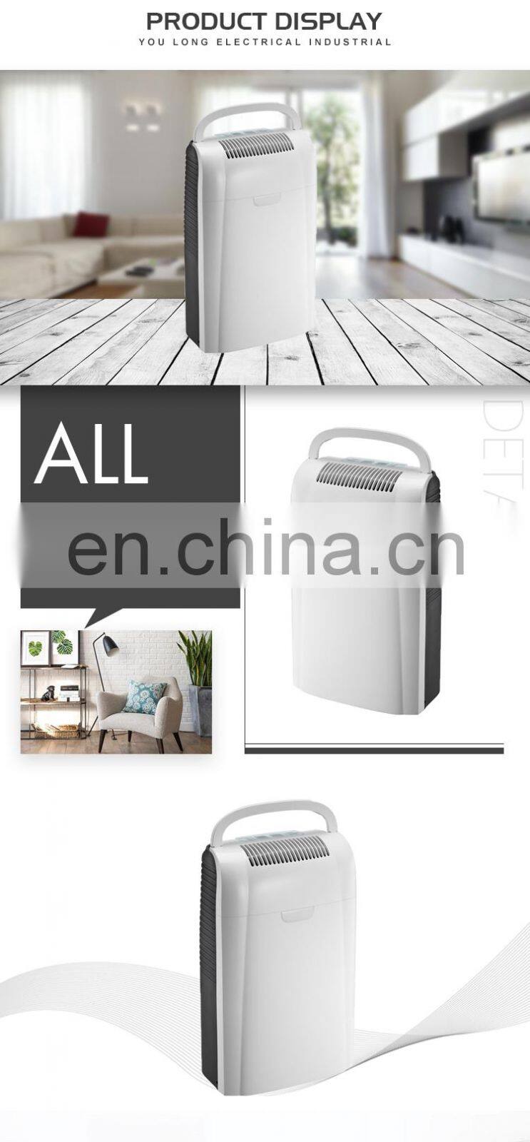 Promotional best compact portable refrigerant dehumidifier house