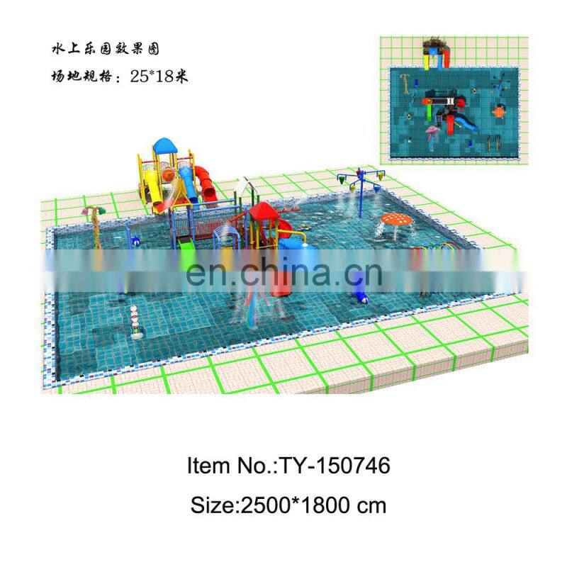 Tongyao Recreation facility water parks with slides for kids