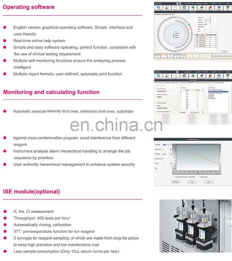MY-B013D Automatic Chemistry Analyzer(300 test speed)