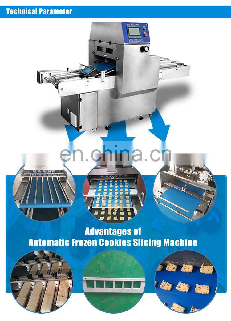 Shanghai Longyu Slicing Cookie with Cranberry Cookie Maker Machine