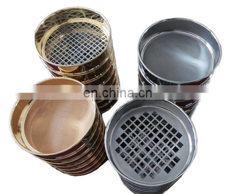 Grid Sieve For Flakiness Index/Stainless Steel Bar Grid Test Sieves