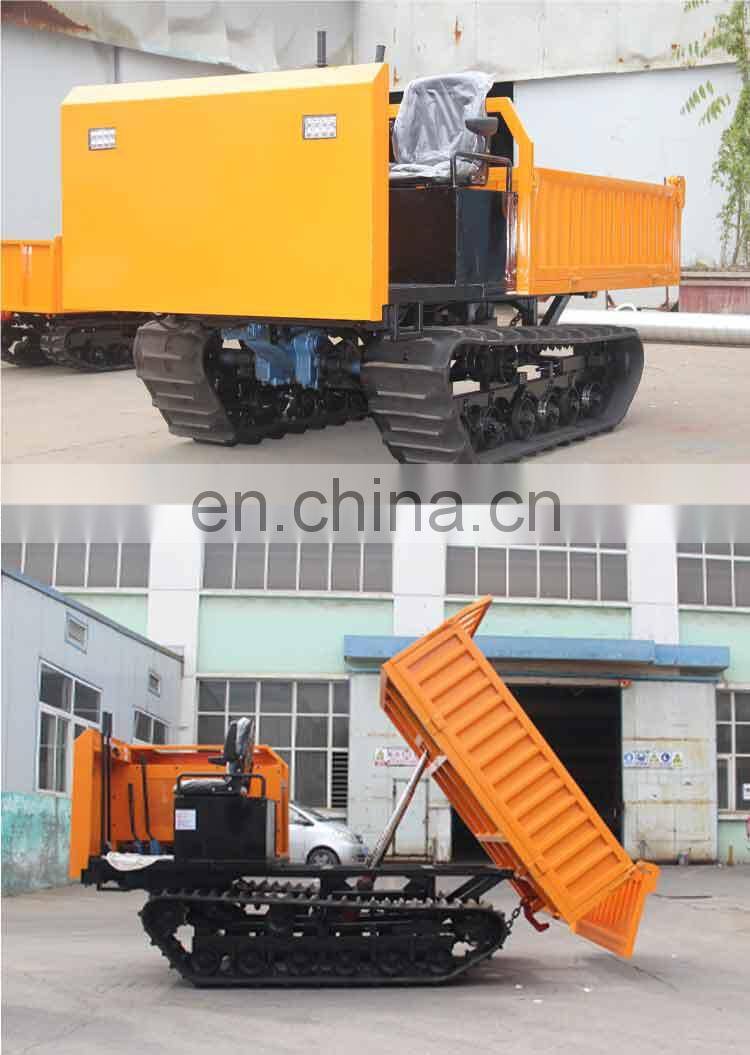 Small Self-loading Mini Track Dumper