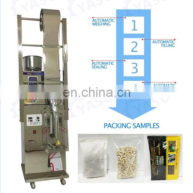 YTK-PW200 200g Particle and powder automatic packaging machine price for grain, coffee beans, tea bag, spices, flour