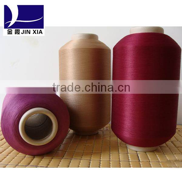 Polyester Draw Textured DTY Yarn