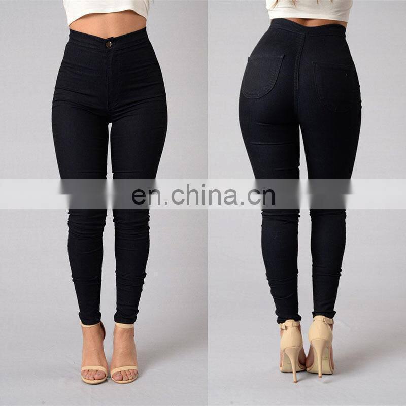 Sexy high waist elastic pencil skinny candy color ladies jeans sport