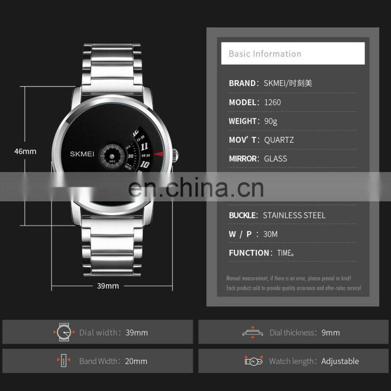 wholesale skmei 1260 custom men quartz wristwatch stainless steel waterproof watch