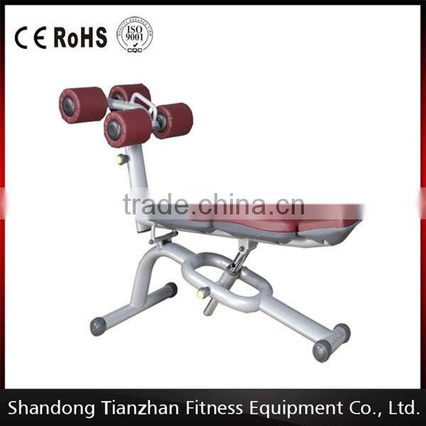 Hot Sale/Ftiness Equipment /Utility Bench/TZ-6052