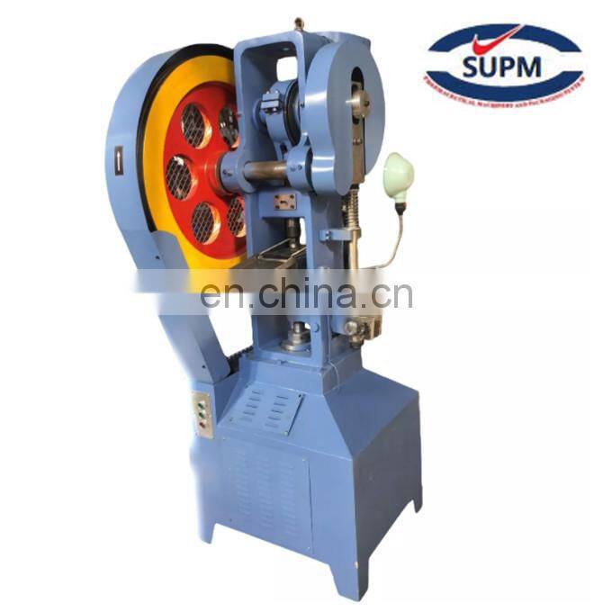 Flower basket single punch tablet pill press in machine production