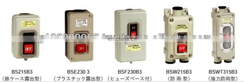 Kasuga Power Push-button Switches BSW215B3 Rain-proof BSW BWSH BSWT Series