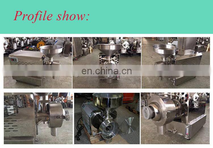 304 SS Small mini electric spice grinder spice and coffee grinder spice/ small grain roller mill