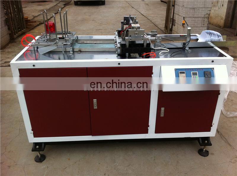 PF250 Automatic Disposable Paper Paint Filter Cone Forming Machine funnel welding machinery