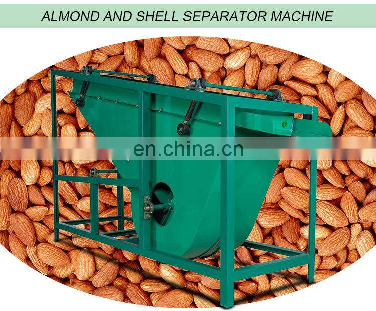 almond cracker kernel shell separator machine