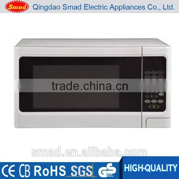P90N30L-C5 model digital microwave oven