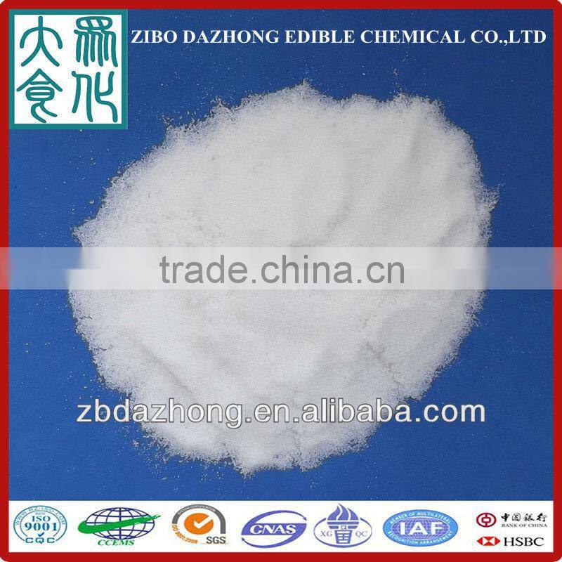 AAA Grade Aluminium Potassium Sulfate/Potassium Alum