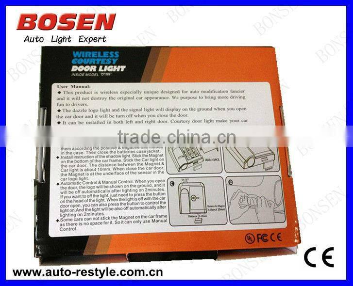 G8 3D battery Car Logo Door Light Kit