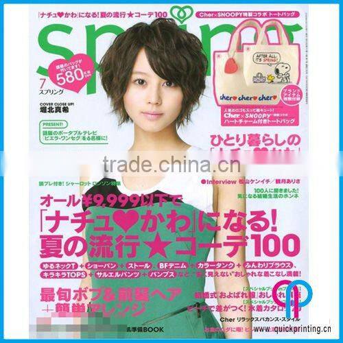 2011 Fashion Magazine Printing