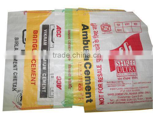customized design pp woven bag plastic cement bag price, polypropylene bags of 50 kg