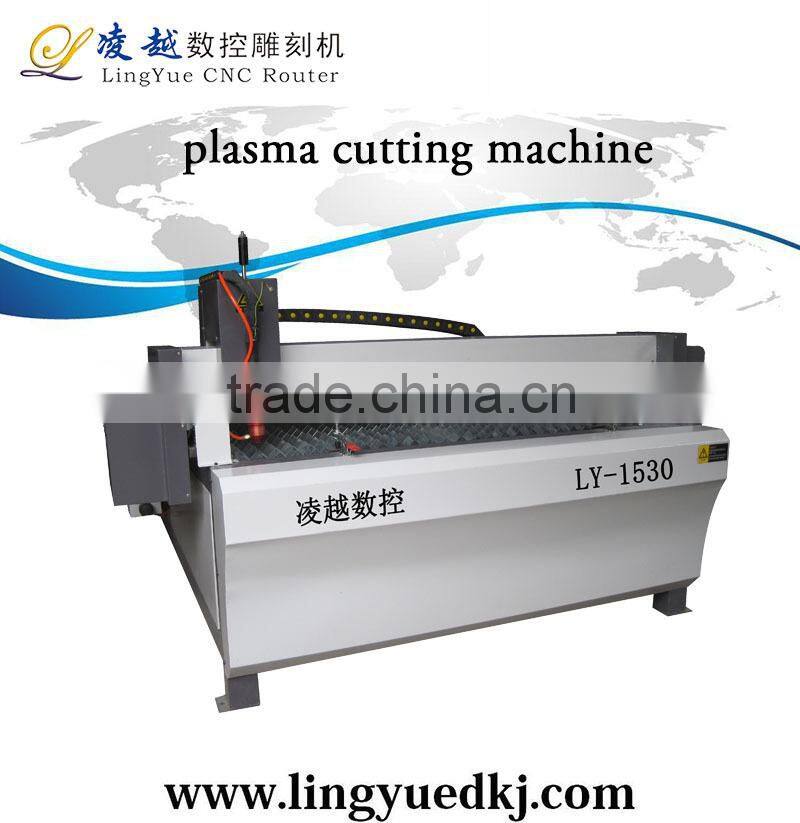 lingyue 100A high quality plasma cutting machine price