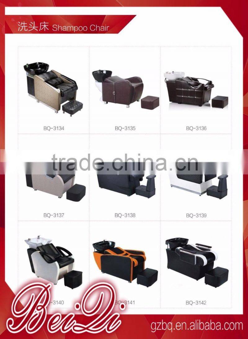 Beiqi New Design Superior Hair Salon Washing Units Massage Shampoo Chair with Stainless Steel Handrail for Sale