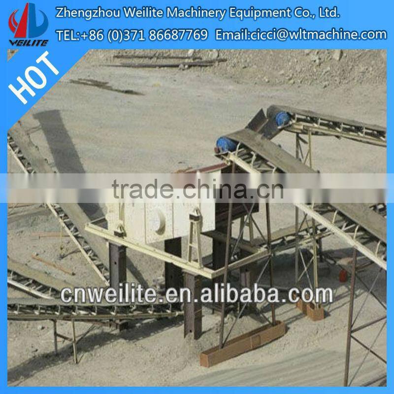 Sand Screen / vibrating sand screen machine / sand screen machine China supplier