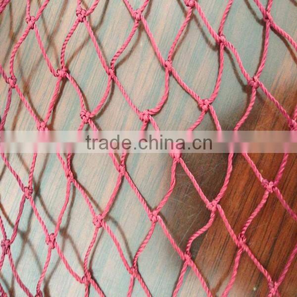 nylon fishing net / Breeding net