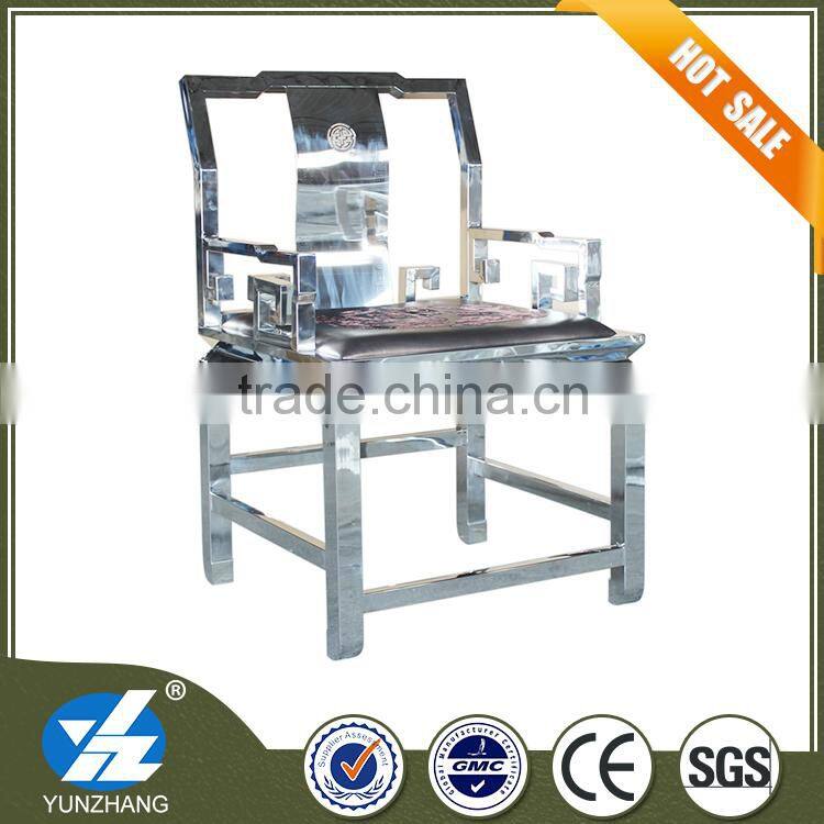 Stainless steel handrails hotel lobby chairs
