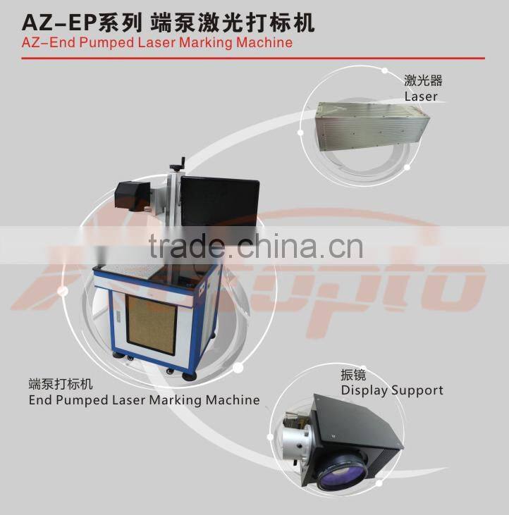 plastic buttons marking machine end of semiconductor laser marking machine