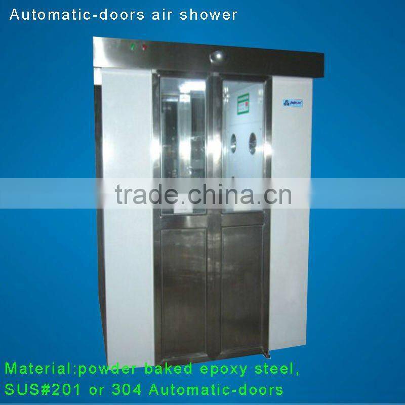 ZS-FL-1540A Air shower for clean room air room