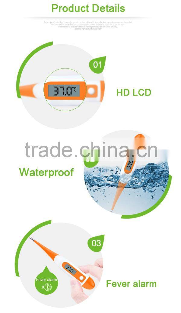 Flexible digital thermometer with fast reading LCD medical thermometer for baby