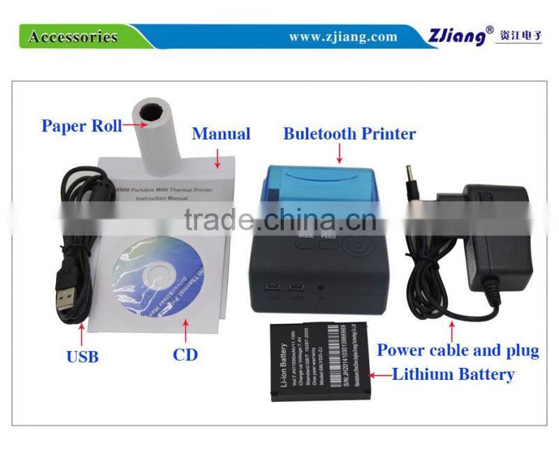 Document use USB+RS232/Bluetooth portable mobile printer