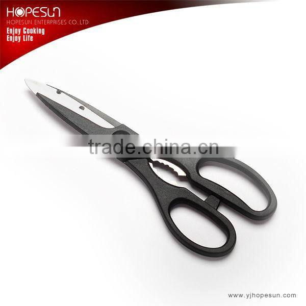 Wire handle scissors