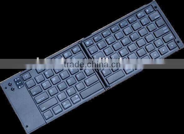 2014 new foldable bluetooth keyboard for iphone/ipad/tablet