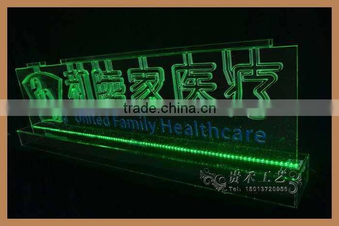 GH-IS059 acrylic outdoor crystal led light stand, flat base stand