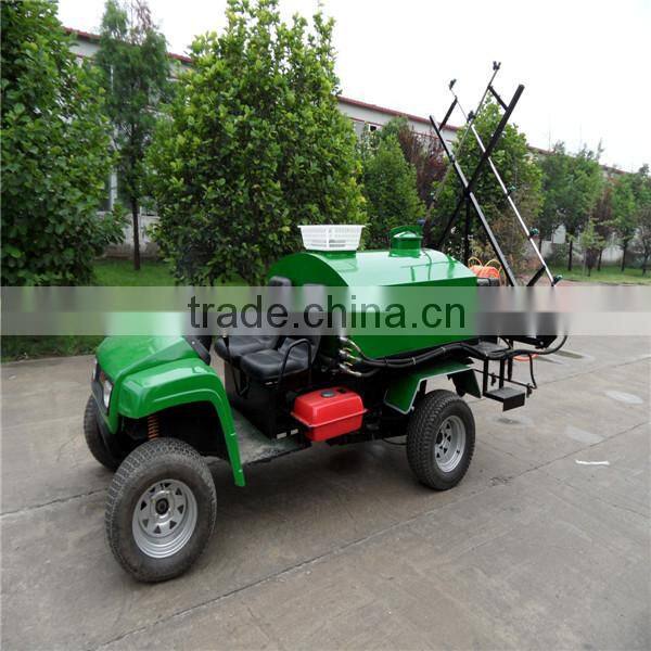 Golf Boom Fairway Sprayer