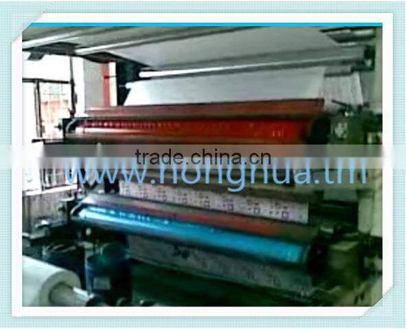toppan printing machine rolll base LDPE FILM