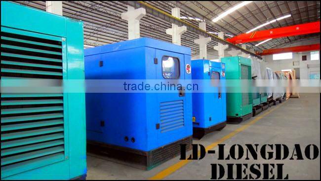 LD Diesel Generator Set Price 400kw to 640kw Diesel Silent Generator