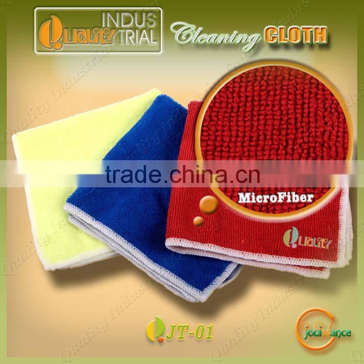 Cleaning cloth uultipurpose wuxi manufacturer woman microfiber cloth for sale with free sample