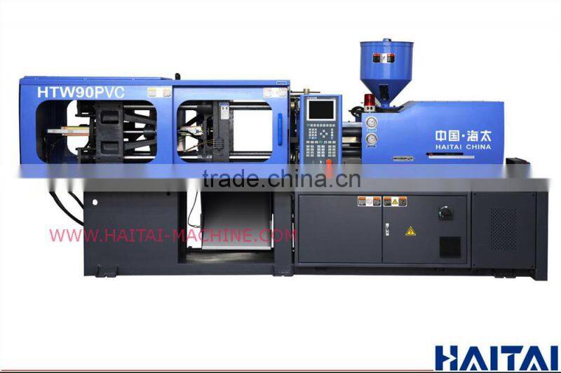 HTW90 PVC alibaba express injection pvc molding company