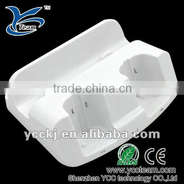 hot sell ! high quality game multi-charger station for WII U console,charger dock for wii made in china shenzhen wholesle price