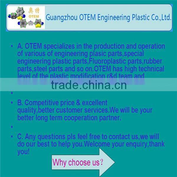 injection plastic parts TPU for chemical container