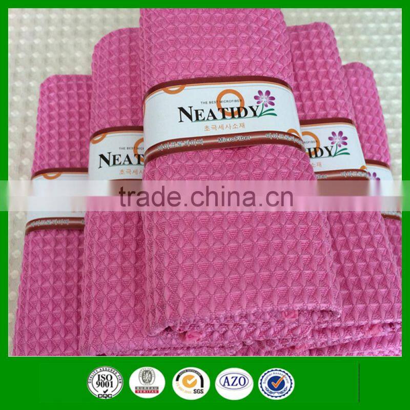 25''x36'' colored waffle weave microfiber towels