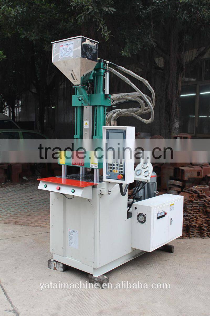 Vertical injection molding machine cheap price total new