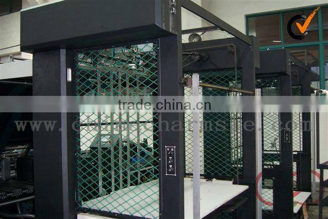 GIGA LXFMZ Automatic Cardboard Paper Flute Laminating Machine