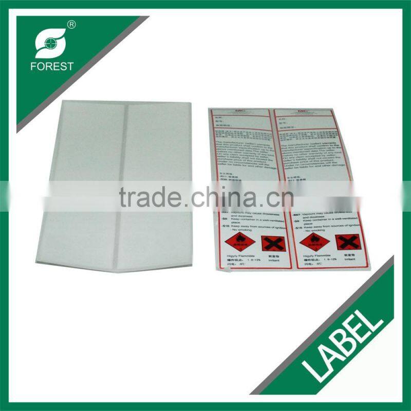 WHOLESALE CUSTOM ADHESIVE PAPER LABEL,GLOSSY/MATTE LAMINATED STICKER