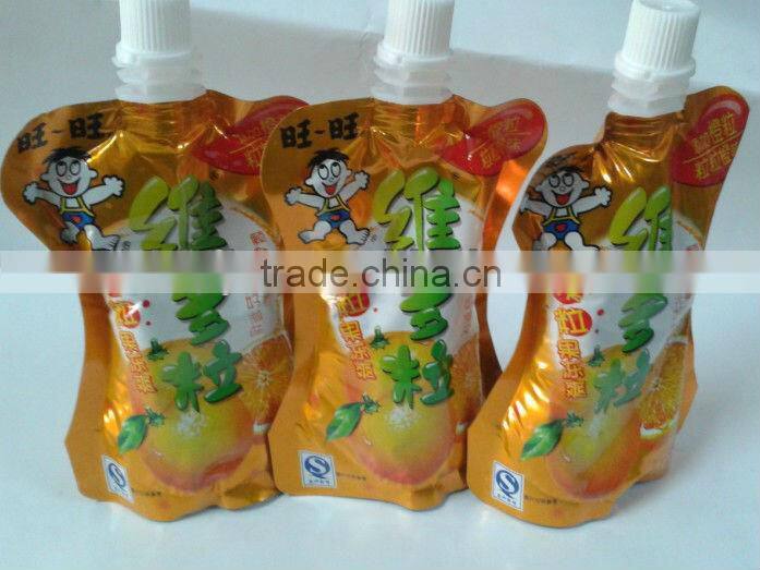 Cangzhou hongfa mineral water packaging machine factory